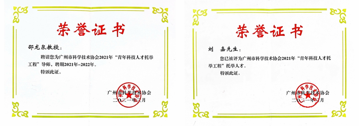 f9e66d1be76117de39cb0fcde065d63.jpg