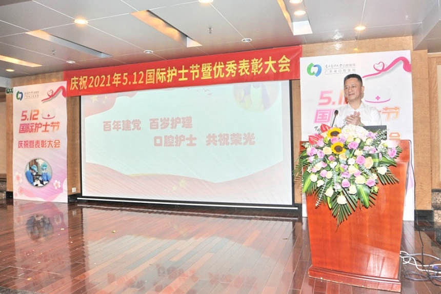 院长黄少宏讲话.jpg