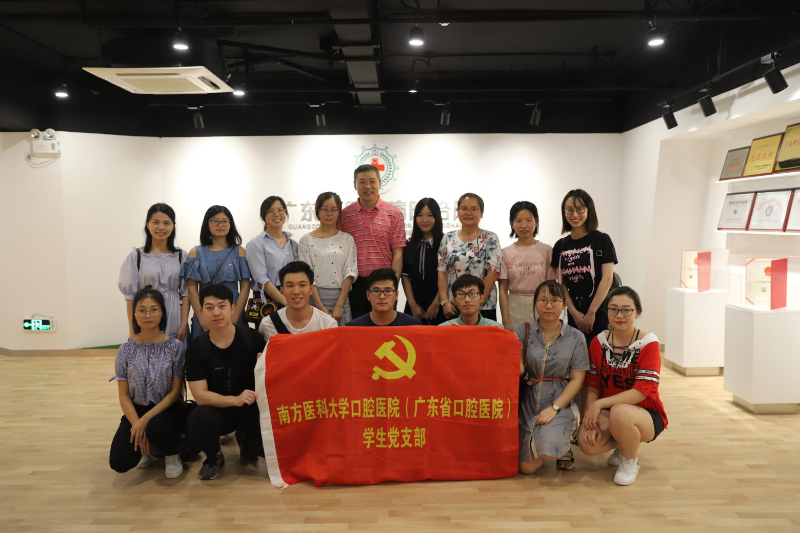 图片3.png