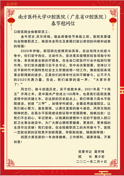 1612956439868141.png