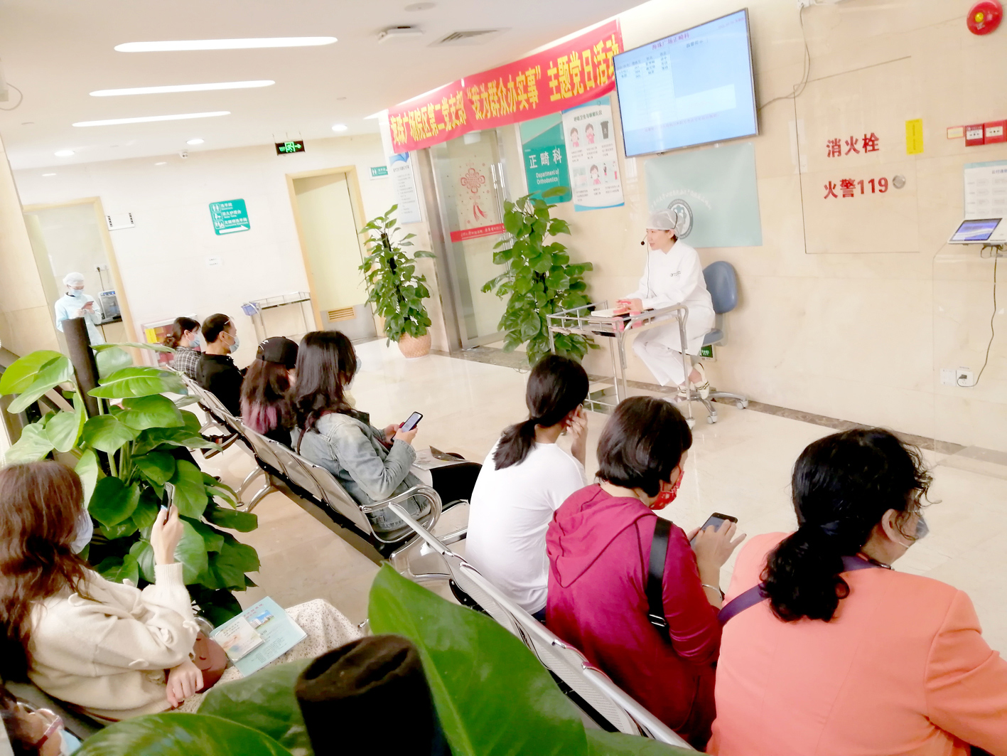 线下讲座.jpg