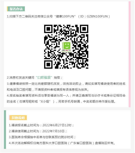 1656065879946609.png