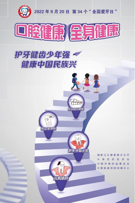 48564eaacda0ec85b9df84c37c8383e.png