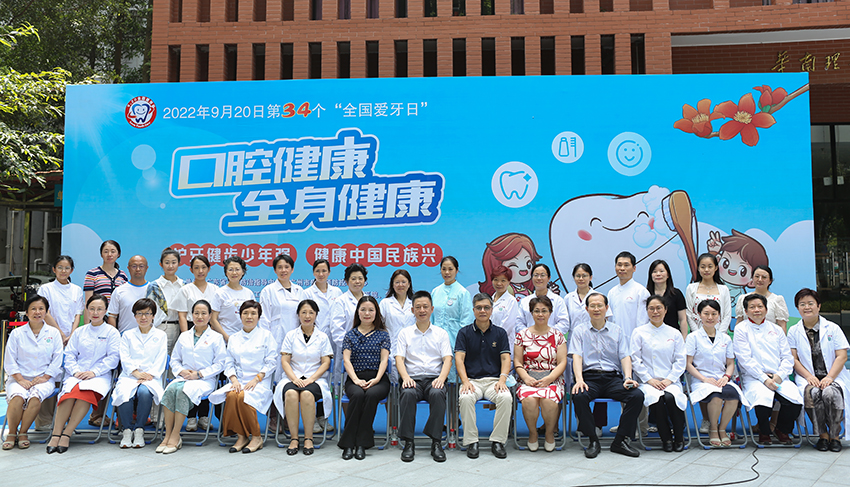 微信图片_20220923190157.jpg