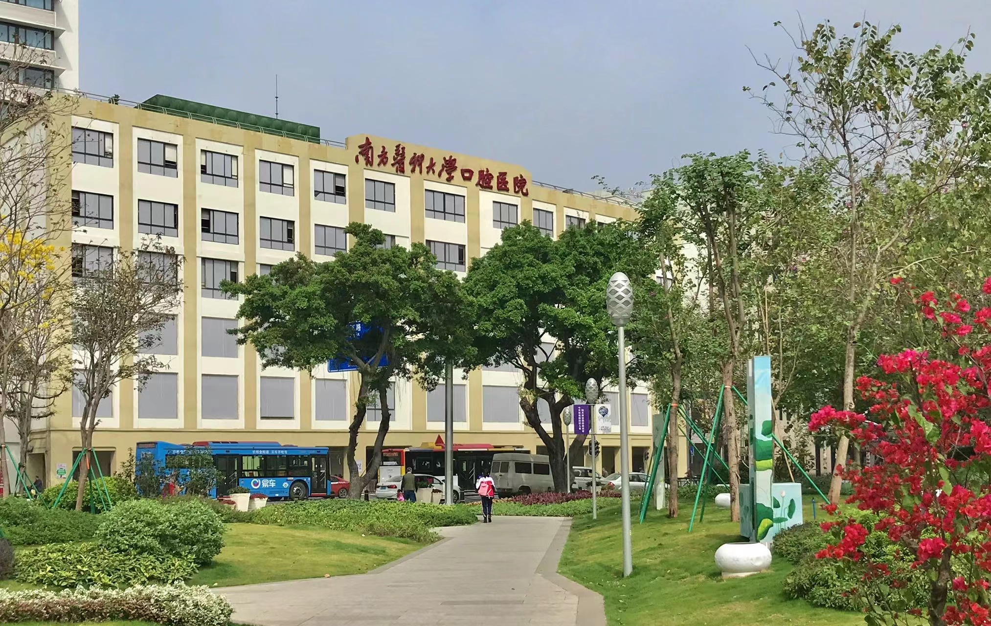 a69afeafa5ef4930bbf9de10225e0d3.jpg