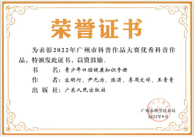 图片3.png