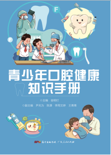 图片4.png