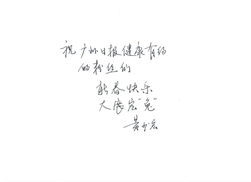 2059b7d4-6784-4c33-8d2c-83c5c2e6d29a_zsize.jpg