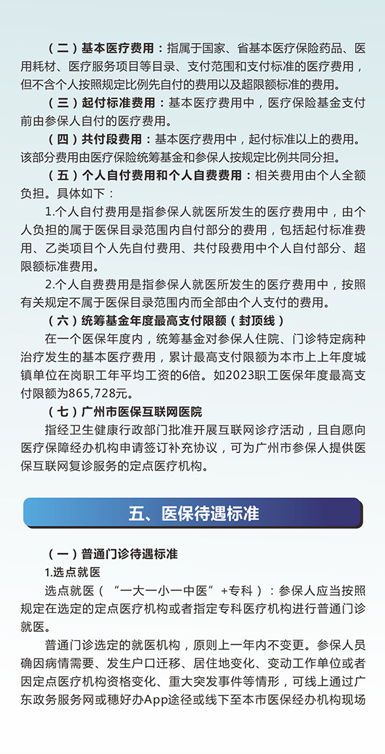 05.jpg