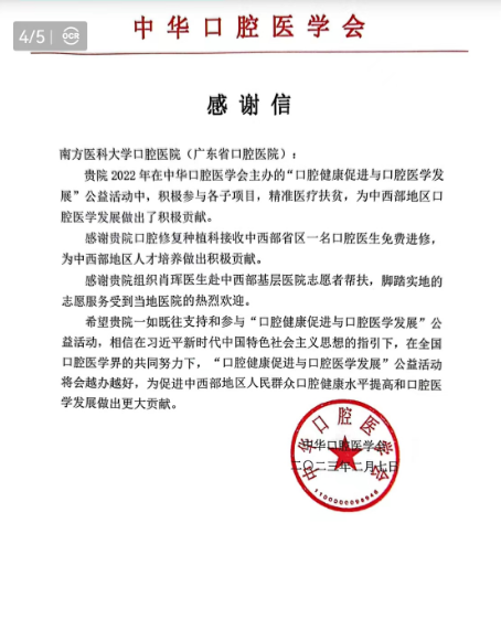 640 (2).png