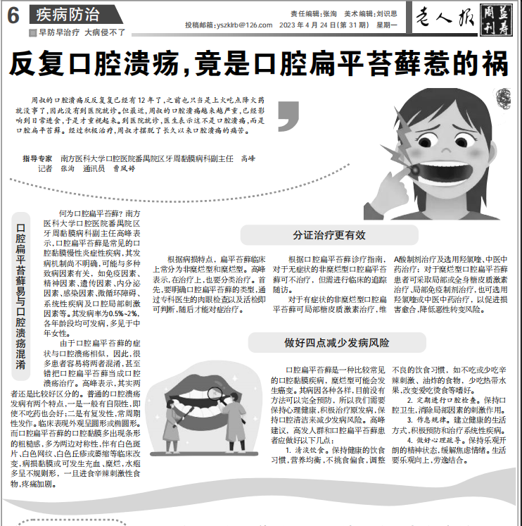 图片15.png