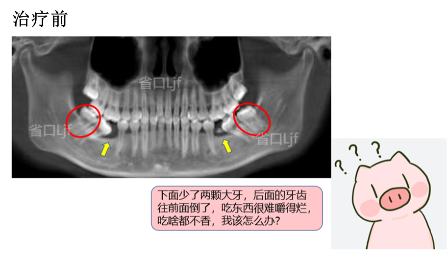 1687242214454927.png