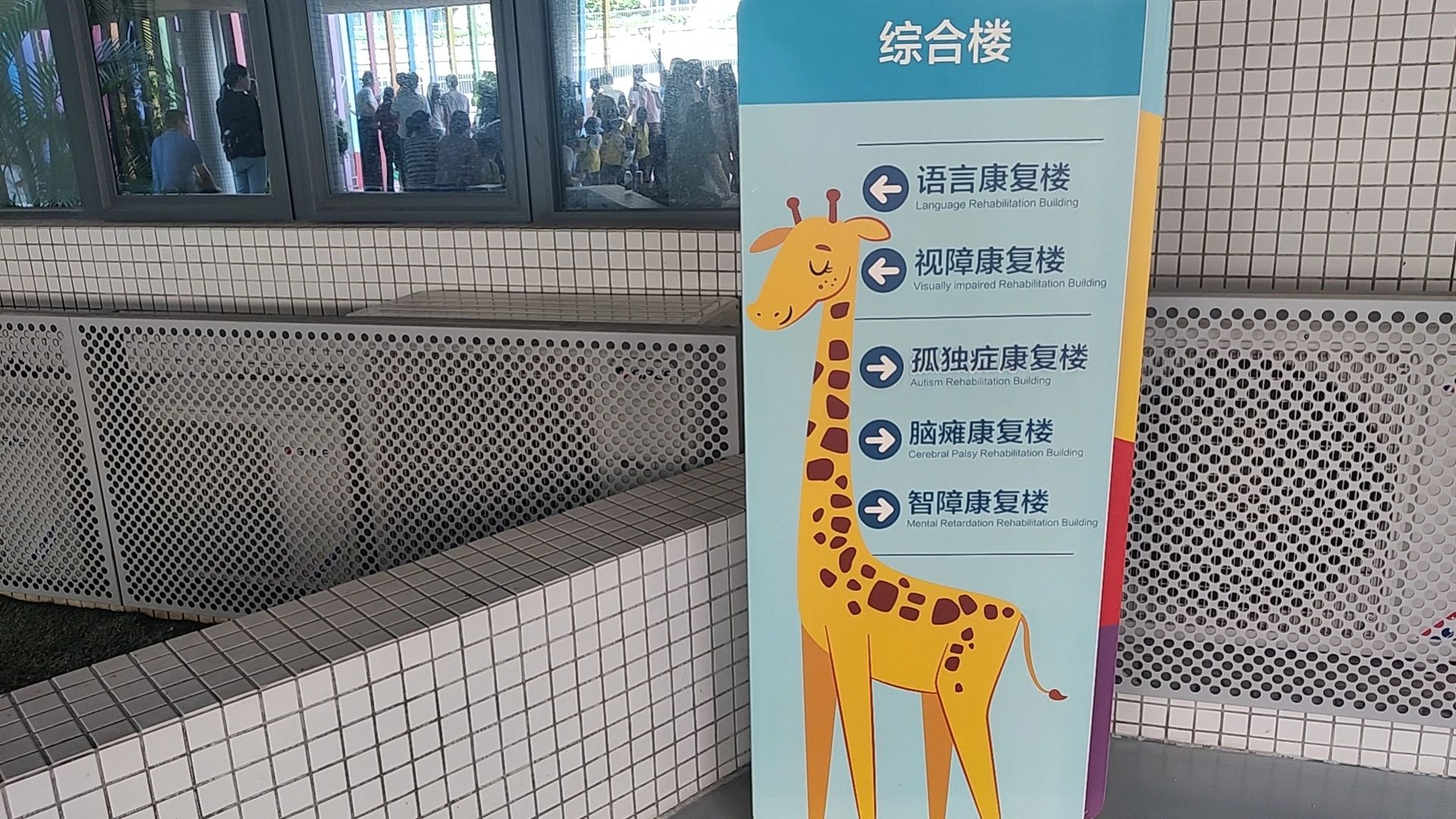 1695265109244450.jpg