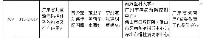 1695636215899018.png