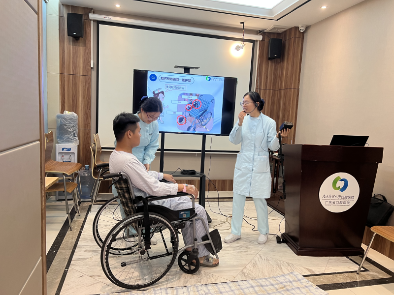 世界患者安全日活动及医患座谈会2.png