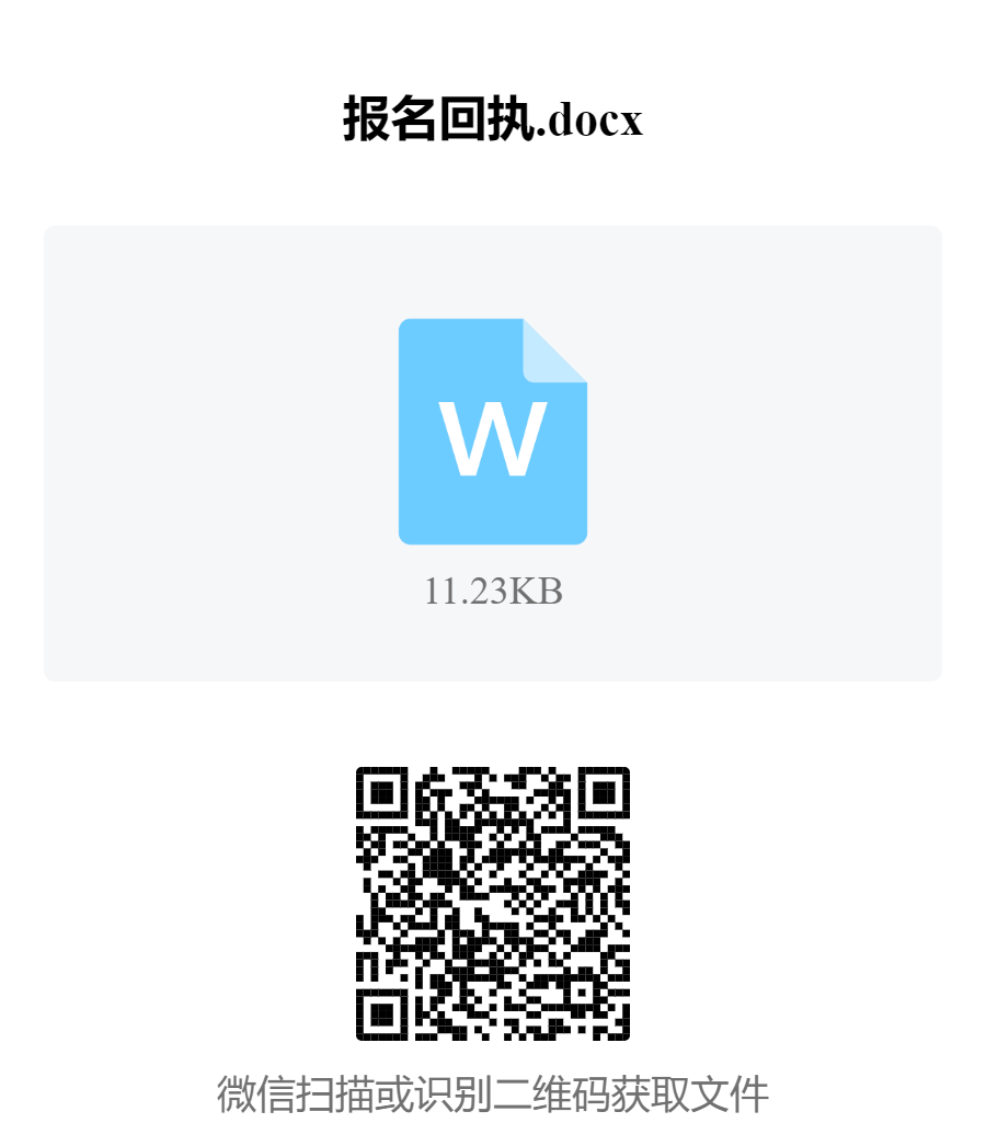 1700557014549012.png