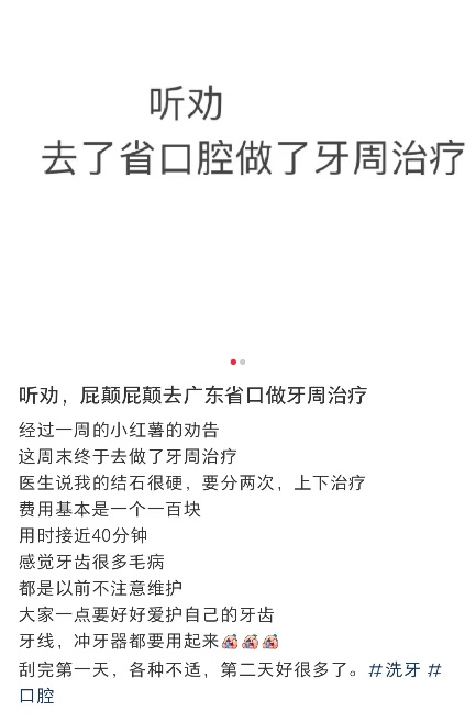 1701075503229373.png