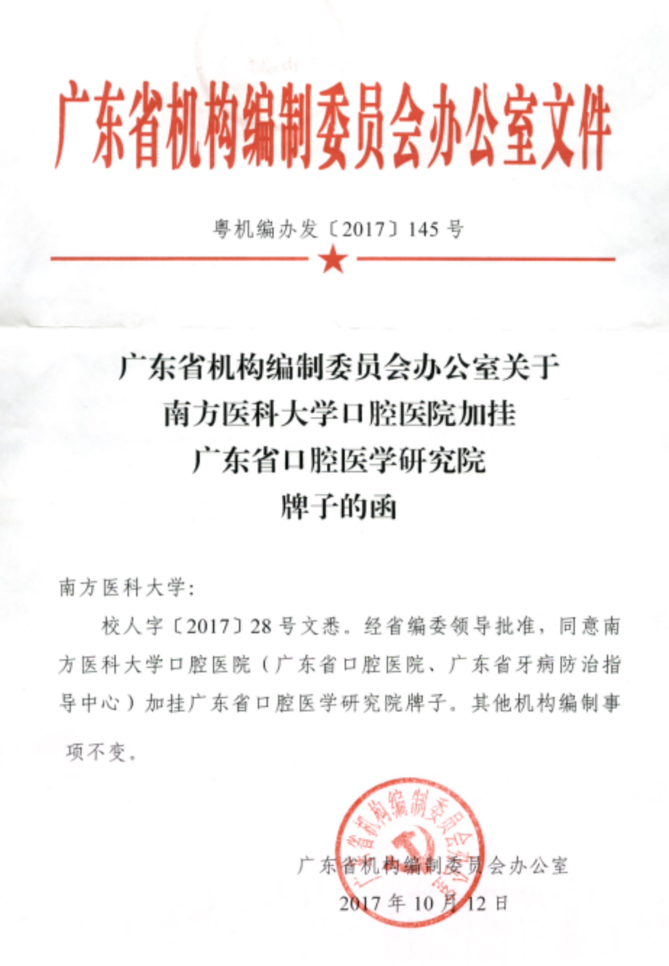 1705041004228418.png