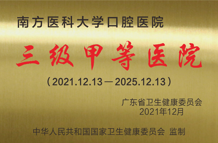 1705041004247229.png