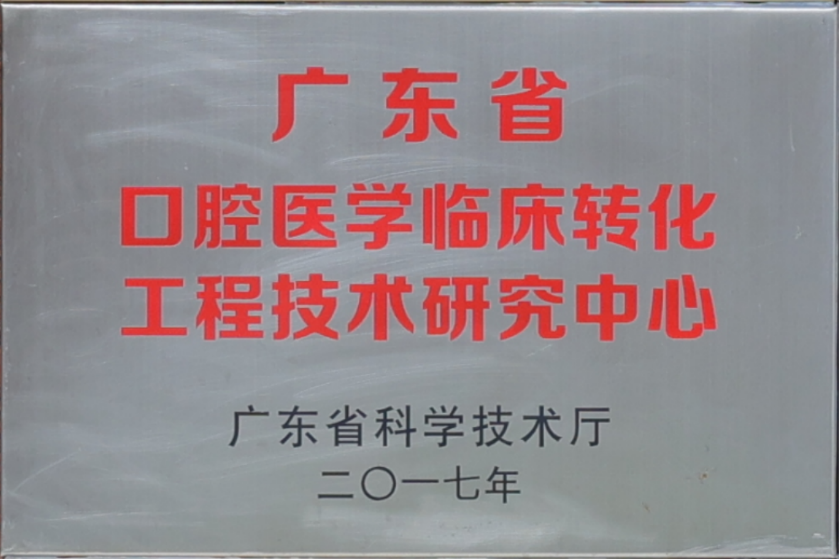1705041004391926.png