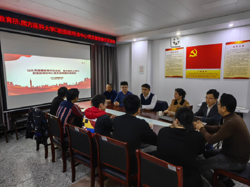 微信图片_20240129153104.png