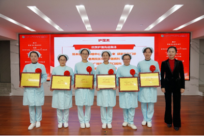 0202 南方医科大学口腔医院（广东省口腔医院）召开2023年度工作总结暨表彰大会748.png