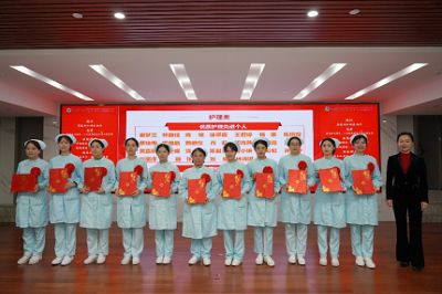 0202 南方医科大学口腔医院（广东省口腔医院）召开2023年度工作总结暨表彰大会768.png