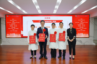 0202 南方医科大学口腔医院（广东省口腔医院）召开2023年度工作总结暨表彰大会783.png