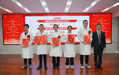 0202 南方医科大学口腔医院（广东省口腔医院）召开2023年度工作总结暨表彰大会824.png