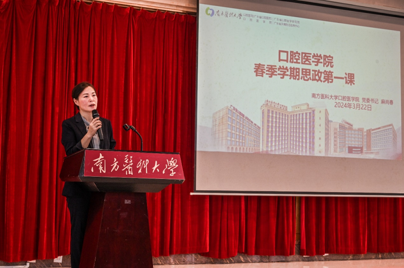 微信图片_20240325192107.png