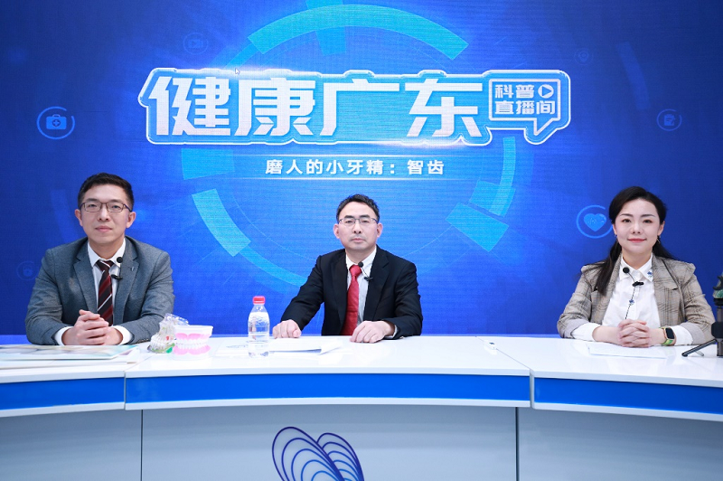 微信图片_20240325193453.png