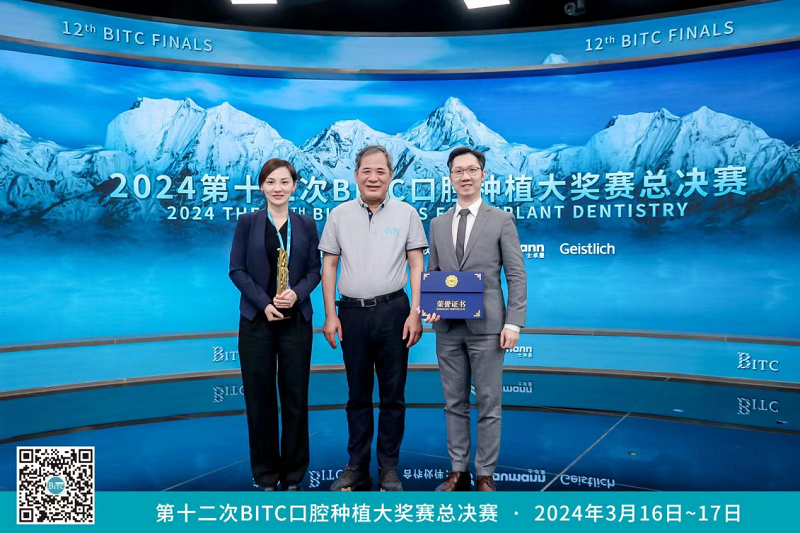 微信图片_20240409105605.png