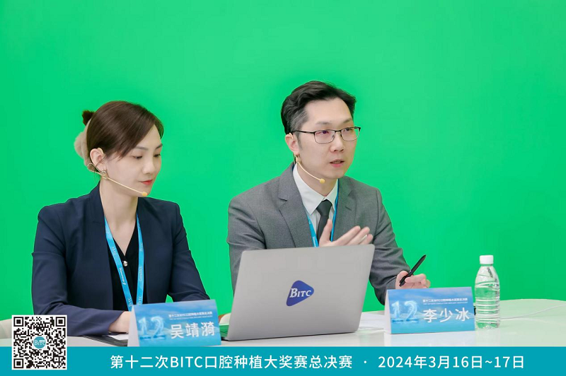 微信图片_20240409105620.png