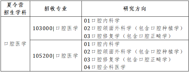 1719890673365655.png