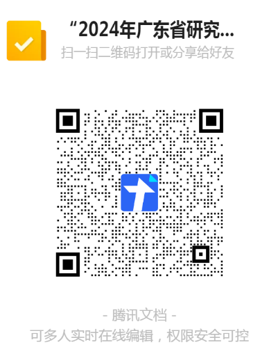1719971807364265.png