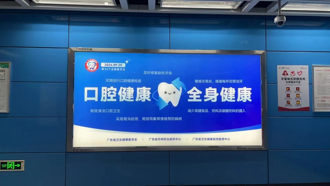 173086539955655.png