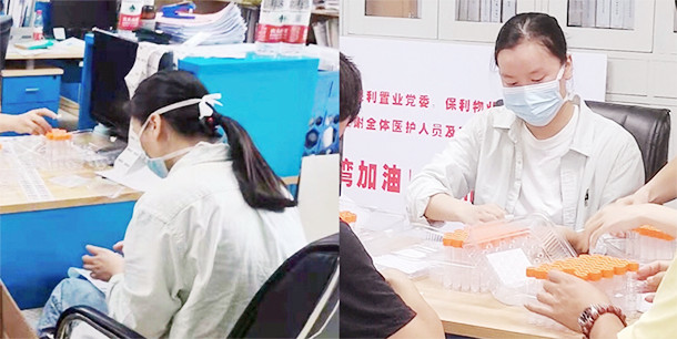试管.jpg