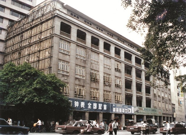 https://news.youth.cn/hotnews_41880/202209/W020220908598201745144.jpeg
